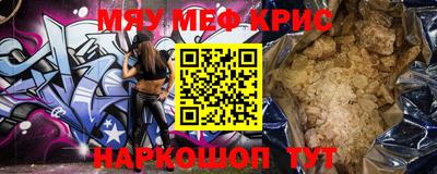 кокаин премиум Нарткала