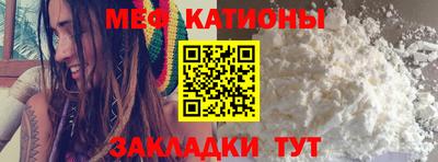 дживик Нальчик