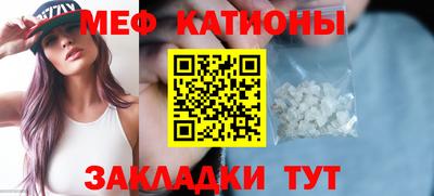 кокаин премиум Нарткала