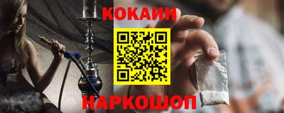 хмурый Наро-Фоминск
