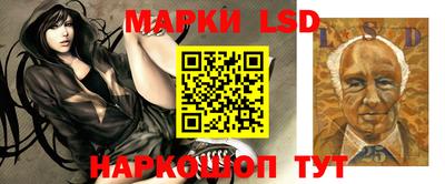 кокаин премиум Нарткала