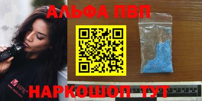 кокаин премиум Нарткала