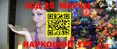 дживик Нальчик