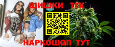 дживик Нальчик