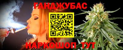 хмурый Наро-Фоминск