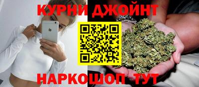 дживик Нальчик