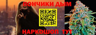 дживик Нальчик