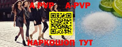 хмурый Наро-Фоминск