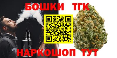 хмурый Наро-Фоминск