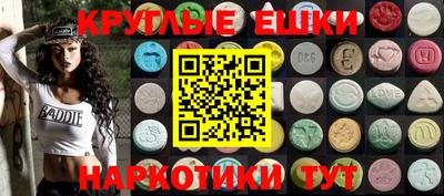 хмурый Наро-Фоминск