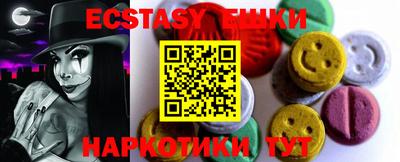 дживик Нальчик
