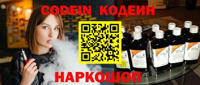 дживик Нальчик