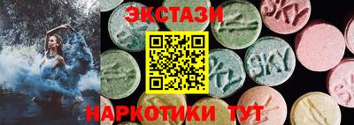 кокаин премиум Нарткала