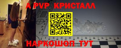 хмурый Наро-Фоминск