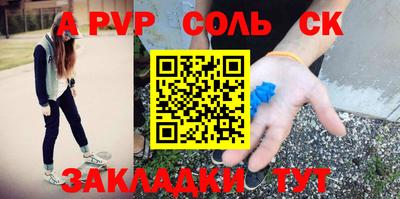 хмурый Наро-Фоминск