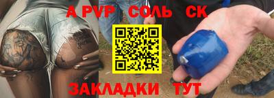 хмурый Наро-Фоминск