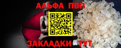дживик Нальчик