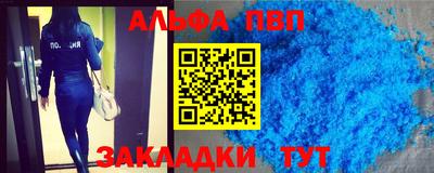 хмурый Наро-Фоминск