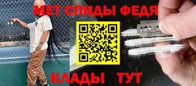 кокаин премиум Нарткала