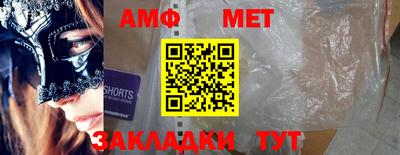 кокаин премиум Нарткала
