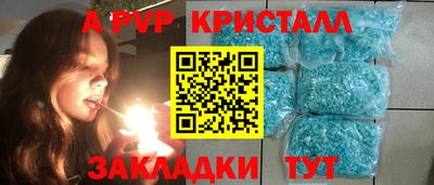 хмурый Наро-Фоминск