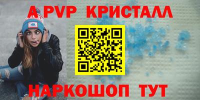 хмурый Наро-Фоминск