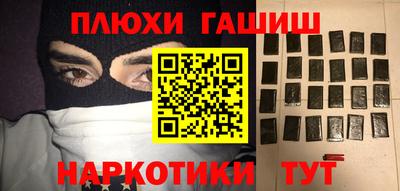 дживик Нальчик