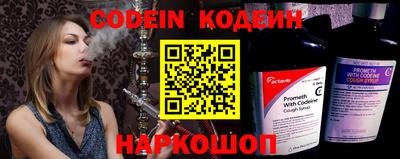 кокаин премиум Нарткала