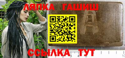 кокаин премиум Нарткала
