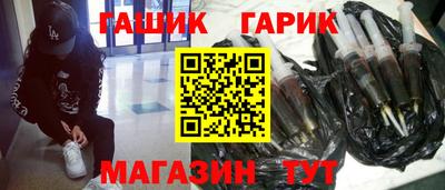 дживик Нальчик