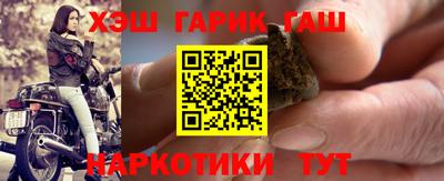 кокаин премиум Нарткала