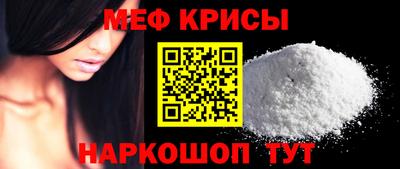 дживик Нальчик