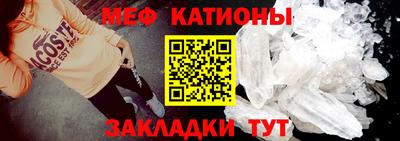 хмурый Наро-Фоминск